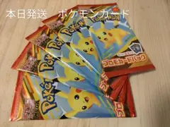 【本日発送】ポケモン プロモカードパック 5個セット