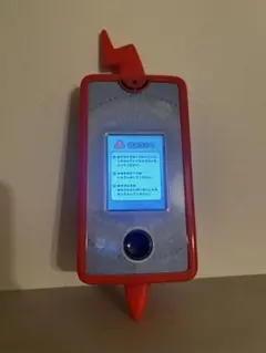 ポケットモンスター カメラでリンク! ポケモン図鑑 スマホロトム