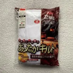 Item thumbnail for item f9d97731-c47d-45c0-bd15-7afeb6a27fc3