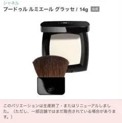Item thumbnail for item 5d374737-0368-4e56-a80e-9555b95877d9