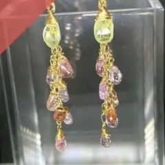 Item thumbnail for item f5c4cb38-2fac-464a-9e21-9fa5f07326fa