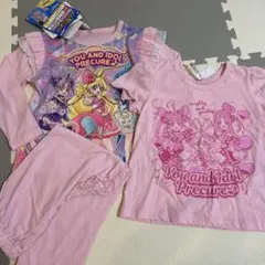 【新品】キミとアイドルプリキュア パジャマ 光パジャマ 3点セット 110cm