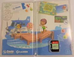 あつまれどうぶつの森　NintendoSwitch