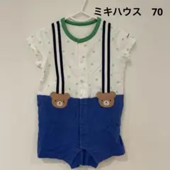 ミキハウス 70