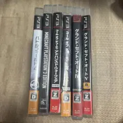 PS3 ソフト まとめ売り