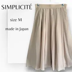 シンプリシテェ　 ひざ丈シフォンスカート　シフォンスカート　M ベージュ