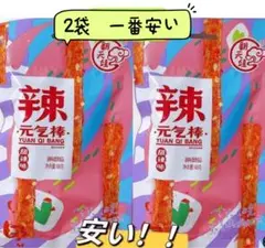 Item thumbnail for item 4affd33a-15d1-4400-b551-7d0ba81a3a78