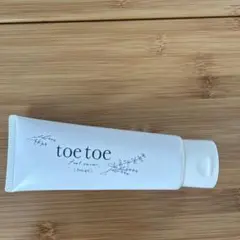 Item thumbnail for item 193e9baa-e4a0-4ad4-b561-901c38017032