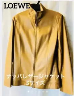 正規品 LOEWE ロエベ レザージャケット 羊皮Sサイズ レザースタンドカラー