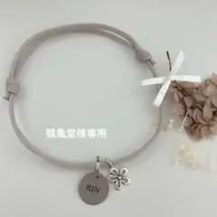 Item thumbnail for item e7cf0f51-6b6b-4109-b433-571440fc0858