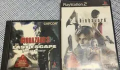 バイオハザード3&4 セット！