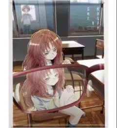 好きな子がめがねを忘れた　キービジュアル2　B2タペストリー　三重あい