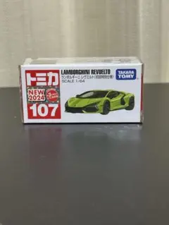 【送料込】トミカ　ランボルギーニ　レヴエルト　初回特別仕様