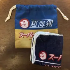 SUPERBEAVER 巾着袋.ハンカチ