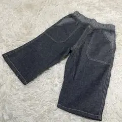 【美品】R/H マックハウス　パンツ　子ども服　メンズ　ブラック　サイズ150