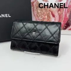 CHANEL シャネル ビコローレ コインケース カードケース 名刺入れ