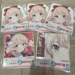 一番くじ しぐれうい J賞 ミニ色紙　5点