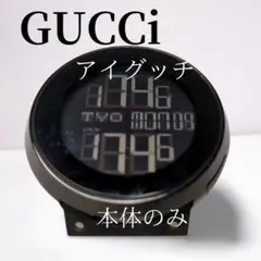 2025年最新】gucci 腕時計 アイグッチの人気アイテム - メルカリ