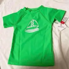 Item thumbnail for item 844185df-b233-47c2-9bcb-ff759d95c0d9