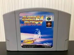 N64　スーパースピードレース64　ニンテンドー64　NINTENDO64