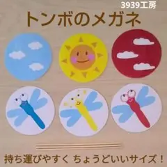 Item thumbnail for item 41deb868-70fc-443e-a755-4066d24b298b