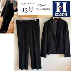 Item thumbnail for item 7a1027ab-249a-499e-9e79-dc11ca58c334