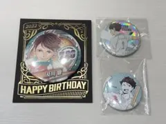 ハイキュー 及川徹 缶バッジ