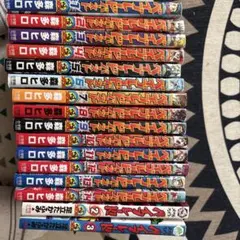 Beyblade 全巻セット 森田ヒロ
