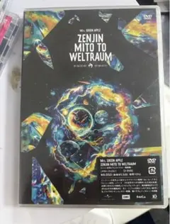 Mrs. GREEN APPLE ZENJIN MITO TO WELTRAUM