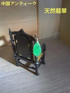 Item thumbnail for item 32954966-0513-44ba-baf3-22ead26501ca