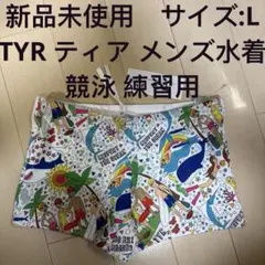 Item thumbnail for item 4a769fa9-4d71-4628-b690-4e1b3e68fd55