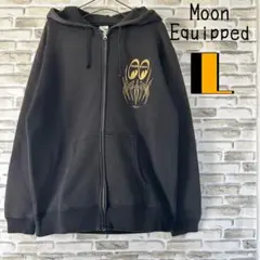Moon Equipped L ブラック　ジップアップパーカー レア