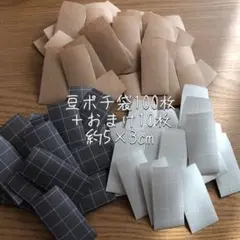 Item thumbnail for item c0f0ba08-1a9d-4c83-bc83-7d0df19592dd