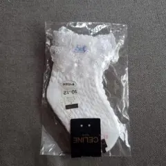 Item thumbnail for item 0c5e0e89-6976-455b-8a3d-8275cb15fe43