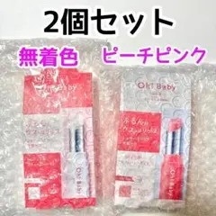 Item thumbnail for item 92e2fb66-b28e-46c2-af44-4dbe1b3c7bab