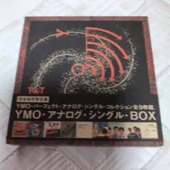 2025年最新】ymo アナログ・シングル・BOXの人気アイテム - メルカリ
