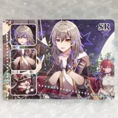 ⭐️【女神物語】 セクシーカード　美少女　No.558