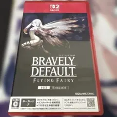 ブレイブリーデフォルト フライングフェアリー HDリマスター Switch2