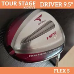 クリーニング済 ツアーステージX-DRIVEドライバーゴルフクラブ初心者中古