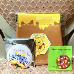 くまのプーさん　ノベルティ　セット　非売品　ポーチ　ミラー　ピンバッジ