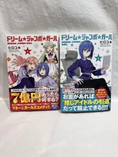 Item thumbnail for item 60140bc5-e1e8-4c68-b8f3-fc1779ed6802