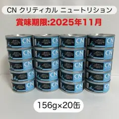 Item thumbnail for item e2339db9-c135-4719-b8e1-ca9be0ed2569