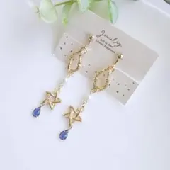 Item thumbnail for item 644d0c26-e9a9-4af4-9151-91fe6929cbc5