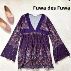 Item thumbnail for item 50becf33-57c9-4ac5-a588-672f5aaf2488
