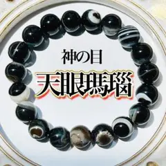 Item thumbnail for item 6f8f8496-c007-4fd1-a2dc-2f3ab5dbe5ff