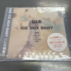 未開封品　見本品　二人の夏曜日