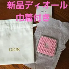 【新品】ディオール　ノベルティ Dior フォーンアクセサリー　吸盤 　巾着