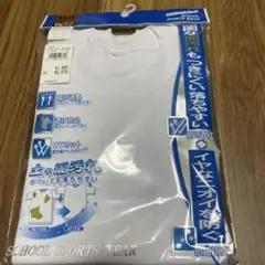 クルーネック半袖アンダーシャツ 150 白