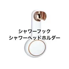 Item thumbnail for item 1a749a06-a589-44cf-b15f-9f2e086a8be5