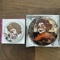 第五人格 幸運児缶バッジ2個セット